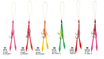 Color Chart / Επιλογή Χρώματος