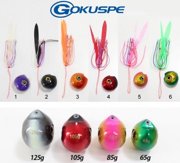 Colour Chart / Επιλογή Χρώματος