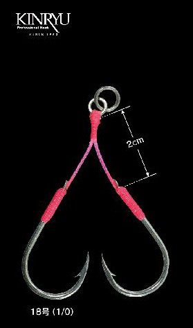 XESTA W CLAW SLOW TUNE COMPLETE SHORT