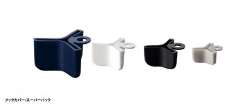 Valleyhill Hook cover