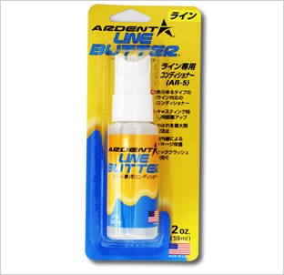 ARDENT LINE BUTTER CONDITIONER 