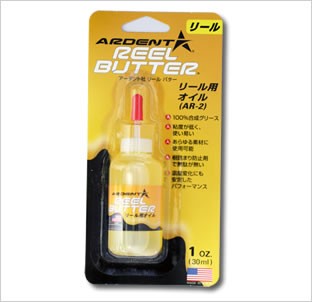 ARDENT REEL BUTTER OIL