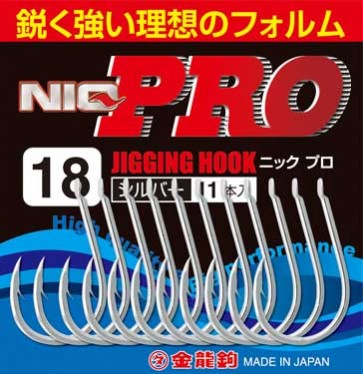 KINRYU NIQ PRO