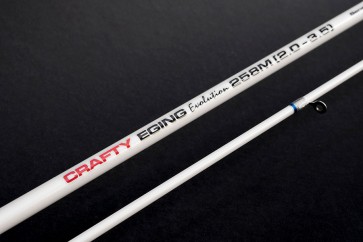 CINNETIC CRAFTY EVOLUTION EGING