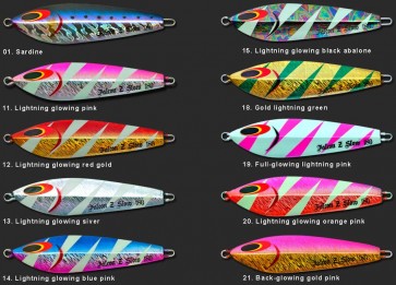 Sea Falcon Z Slow Jig 