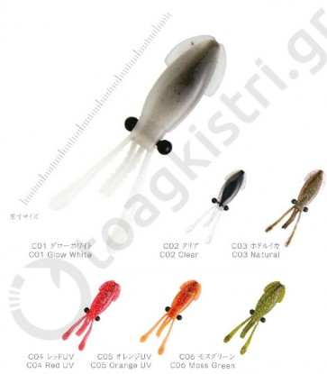 NIKKO DAPPY FIREFLY SQUID 3"