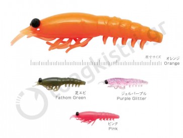 NIKKO DAPPY SARUEBI SHRIMP 3"