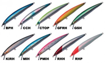 Maria CHASE SW 125mm