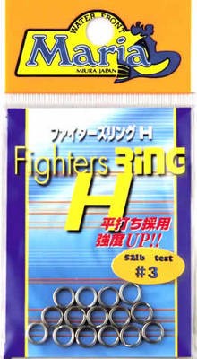 Maria Fighters Ring