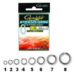 Gamakatsu HYPER SPLIT RING