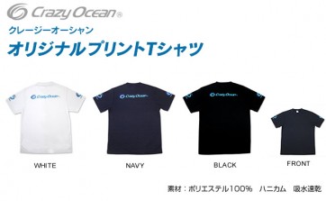 Crazy Ocean T-Shirt