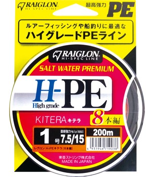 RAIGLON H-PE KITERA 300m