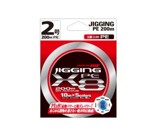 LINESYSTEM JIGGING PE X8 300m