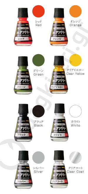 Επιλογή χρώματος / Colour Chart