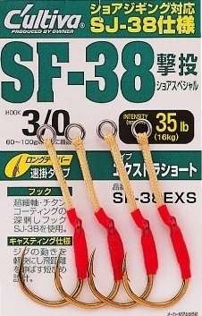 OWNER SF-38