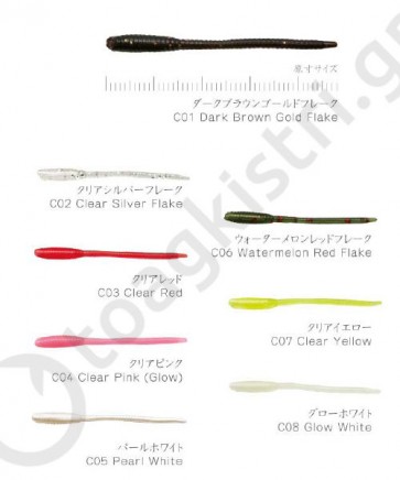 NIKKO PIN STRAIGHT 1.9"