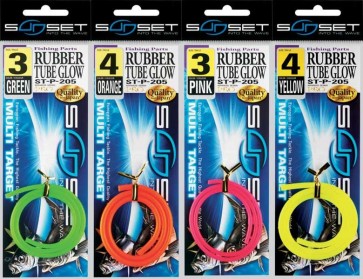 SUNSET RUBBER TUBE GLOW