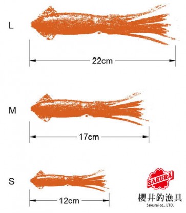SAKURA SQUID BAIT
