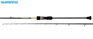 SHIMANO SPEEDMASTER SLOW JIG