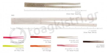 NIKKO SQUID STRIPS BIG