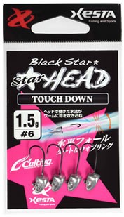 XESTA STAR HEAD TOUCH DOWN 