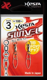 XESTA BB HARD LOCK SNAP 