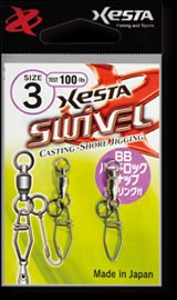 XESTA BB HARD LOCK SNAP WELDED RING