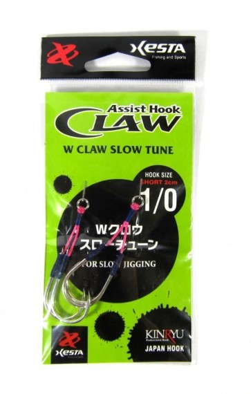 XESTA W CLAW SLOW TUNE SHORT