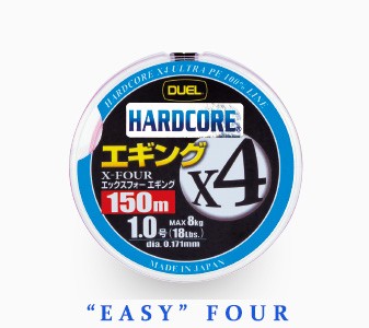 DUEL HARDCORE X4 EGING 150m