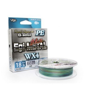 YGK EGI METAL 150m
