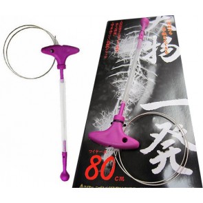 LUMICA Neural Clamp & Air vent