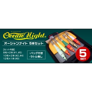 Crazy Ocean - Ocean Night 5 Set