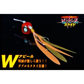 JACKALL BINBIN BALL SLIDE W APPEAL