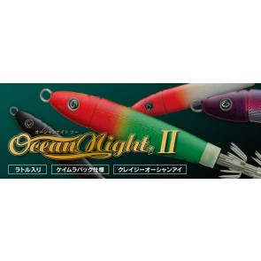 Crazy Ocean - Ocean Night II