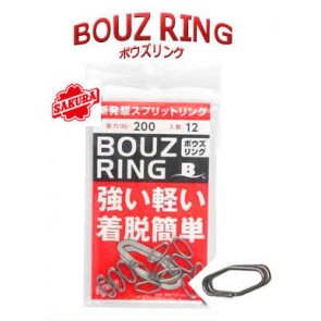 SAKURA BOUZ RING