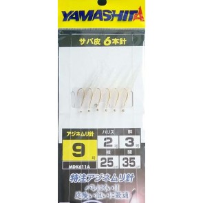 YAMASHITA MDK611A