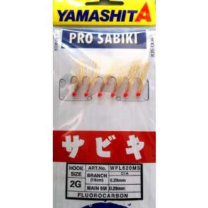 YAMASHITA PRO SABIKI WFL620MS