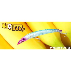 HALCYON CHIQUITITA Baby