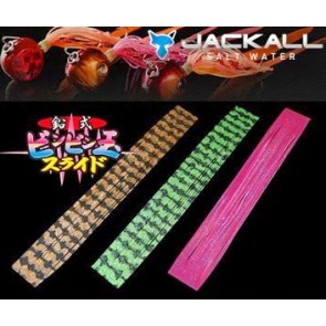 JACKALL Bin Bin Skirt