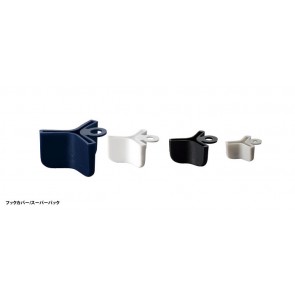 Valleyhill Hook cover