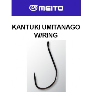 MEITO KANTUKI UMITANAGO W/RING
