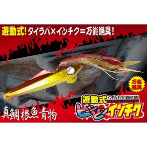 JACKALL BINBIN INCHIKU