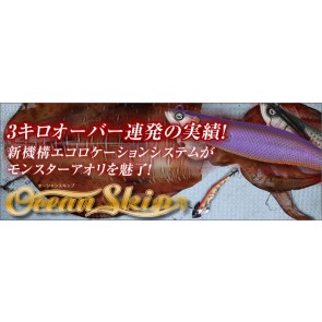 Crazy Ocean Ocean Skip