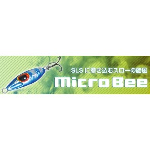 XESTA Micro Bee