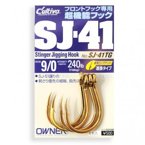 OWNER SJ-41TG