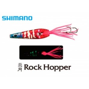 SHIMANO ROCK HOPPER NEW