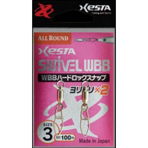 XESTA WBB HARD LOCK SNAP