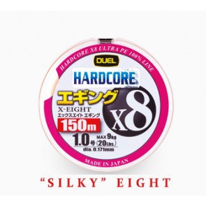 DUEL HARDCORE X8 EGING 150m