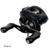 SHIMANO CAIUS