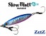 ZetZ Slow Blatt Cast Wide